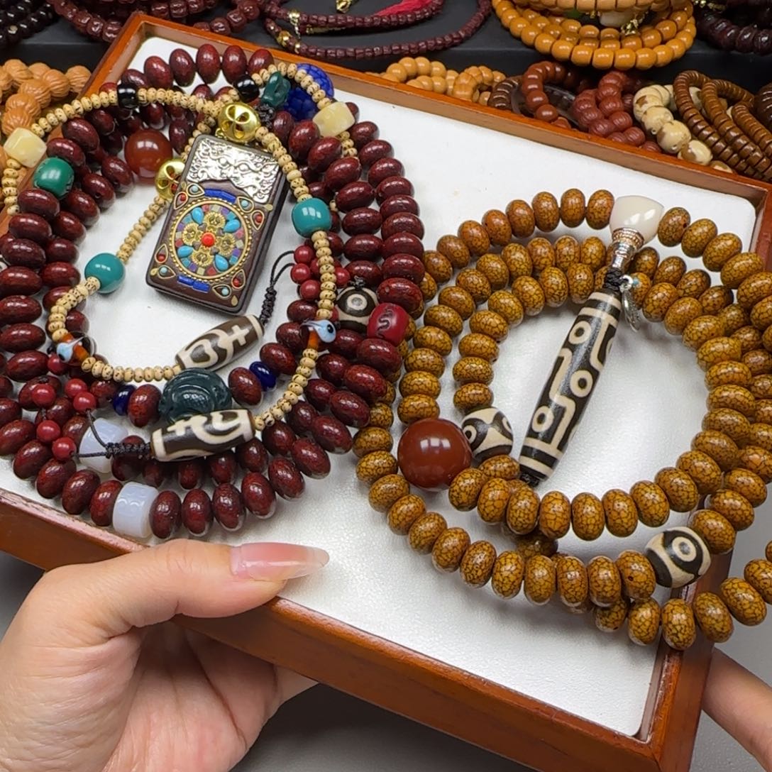 淏***哥手串星月菩提星月