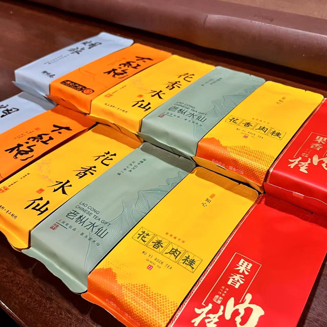 【御林春】新人岩茶高货必入款 12泡*8.3g 乌龙茶品鉴