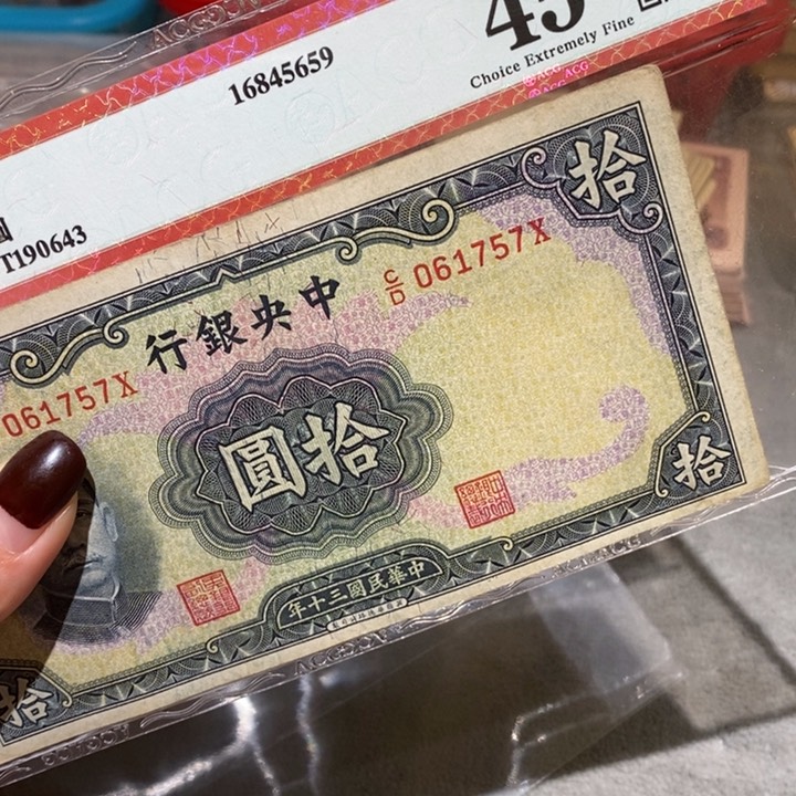 闪购链接88888888888881