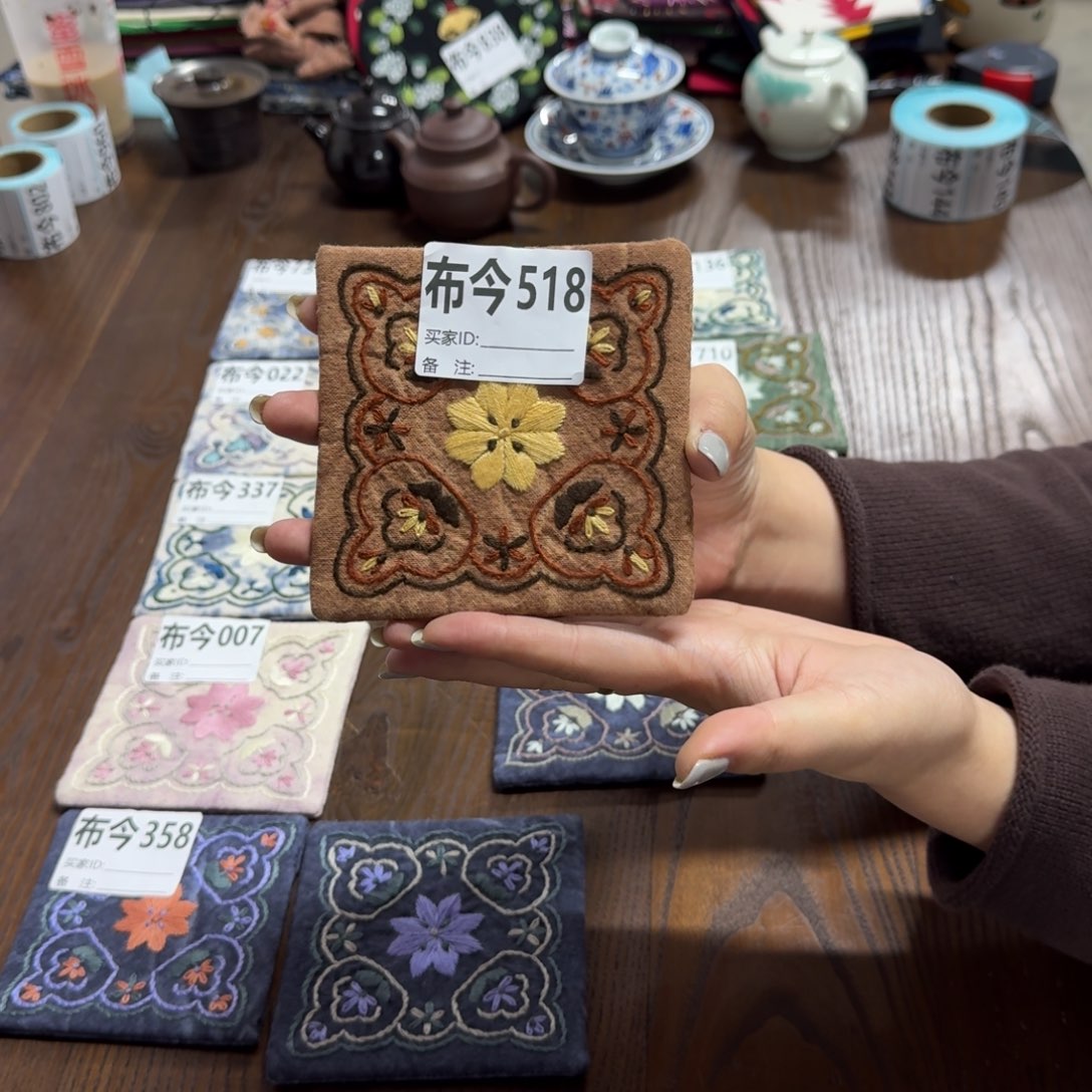 小***念刺绣518一张福利款杯垫