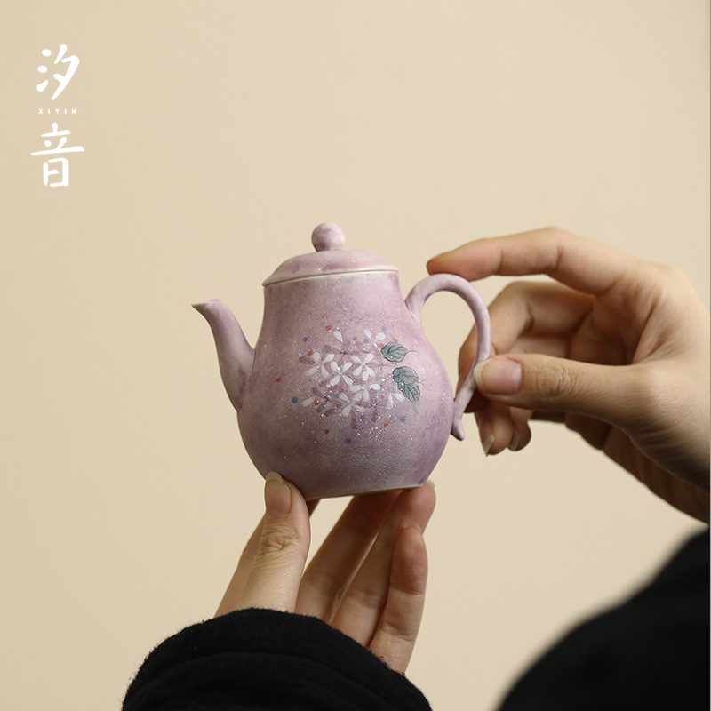 汐音 手绘陶瓷茶壶家用女士精致泡茶功夫茶具手执壶礼盒福鱼紫鳞