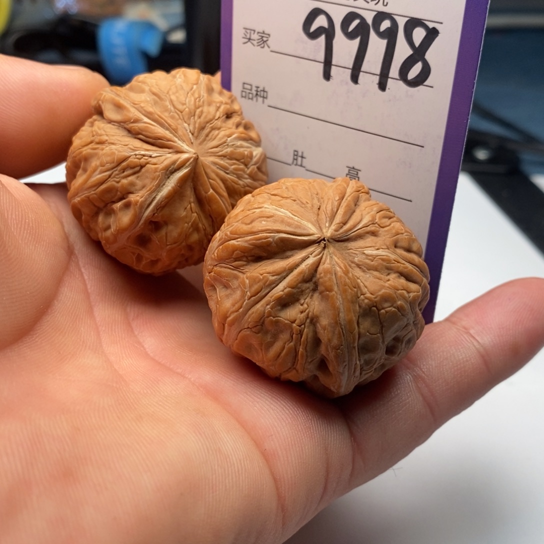 吊坠文玩核桃9998