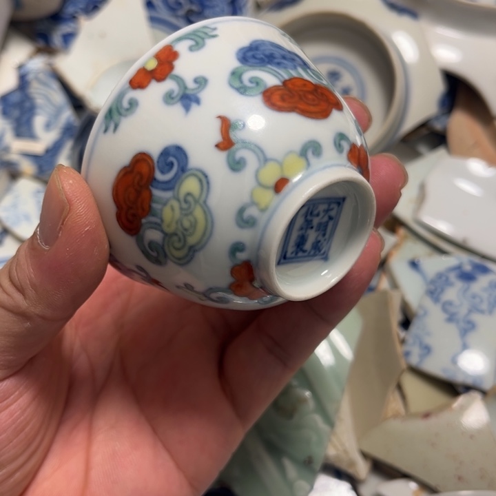 陶瓷学习，资料标本。全**乐