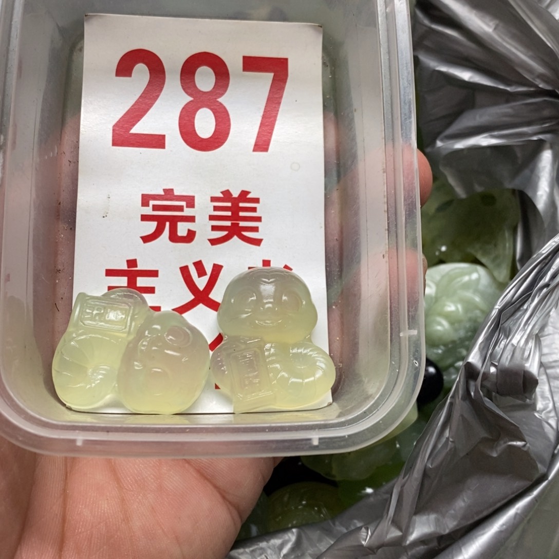 蛇纹石玉挂坠足银镀金镶嵌