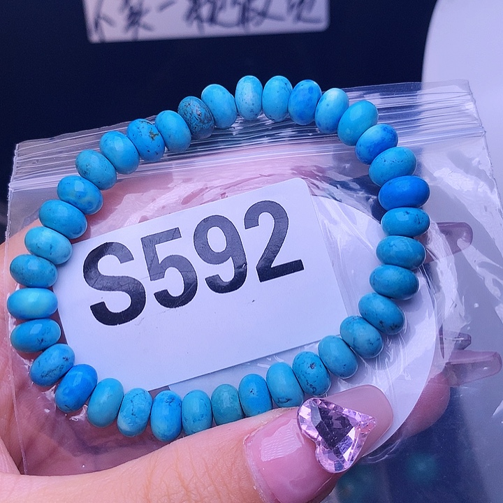 湖北十堰原矿绿小松