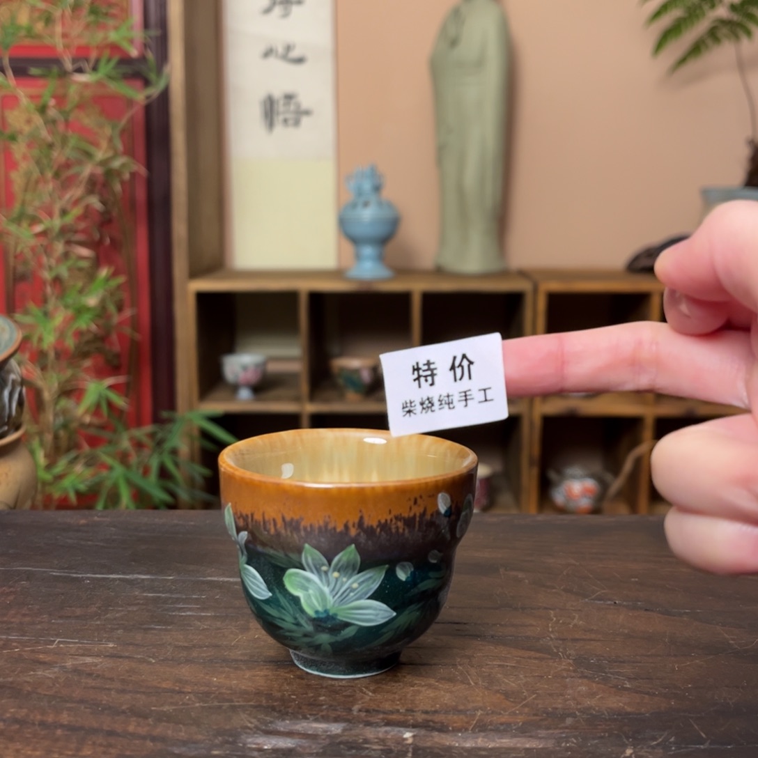 杯柴烧手工制作工艺