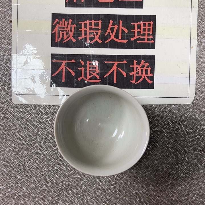 陶摆件陶瓷艺术学院美术