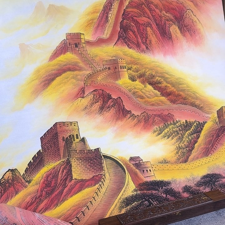 书法伊人阳亮长城国画