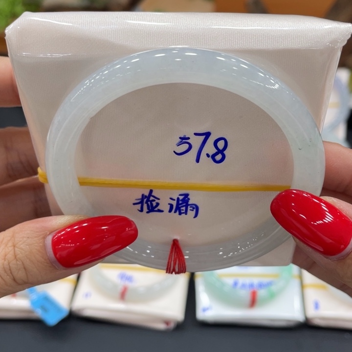 翡翠未镶嵌手镯缅甸翡翠