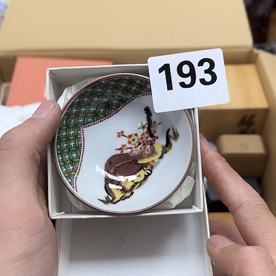 瓷片摆件工艺品瓷器摆件777 