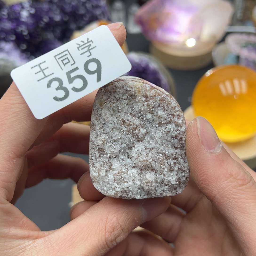 水晶水晶摆件未镶嵌359