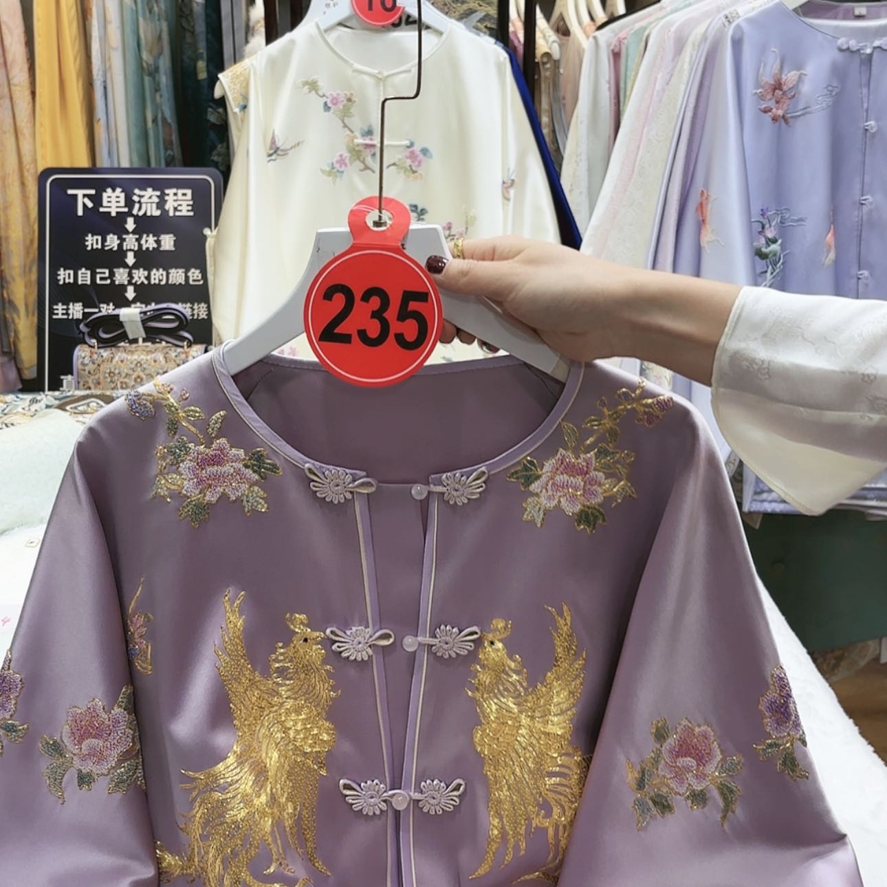 【闪购商品】a**a苏绣等艺术形式的艺术品和