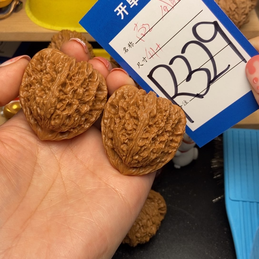 桃核吊坠核桃南疆
