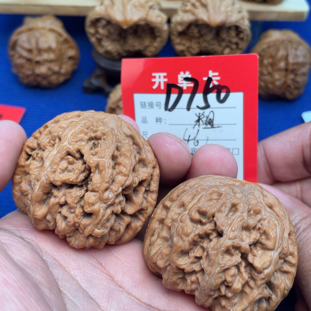 把件文玩核桃文玩