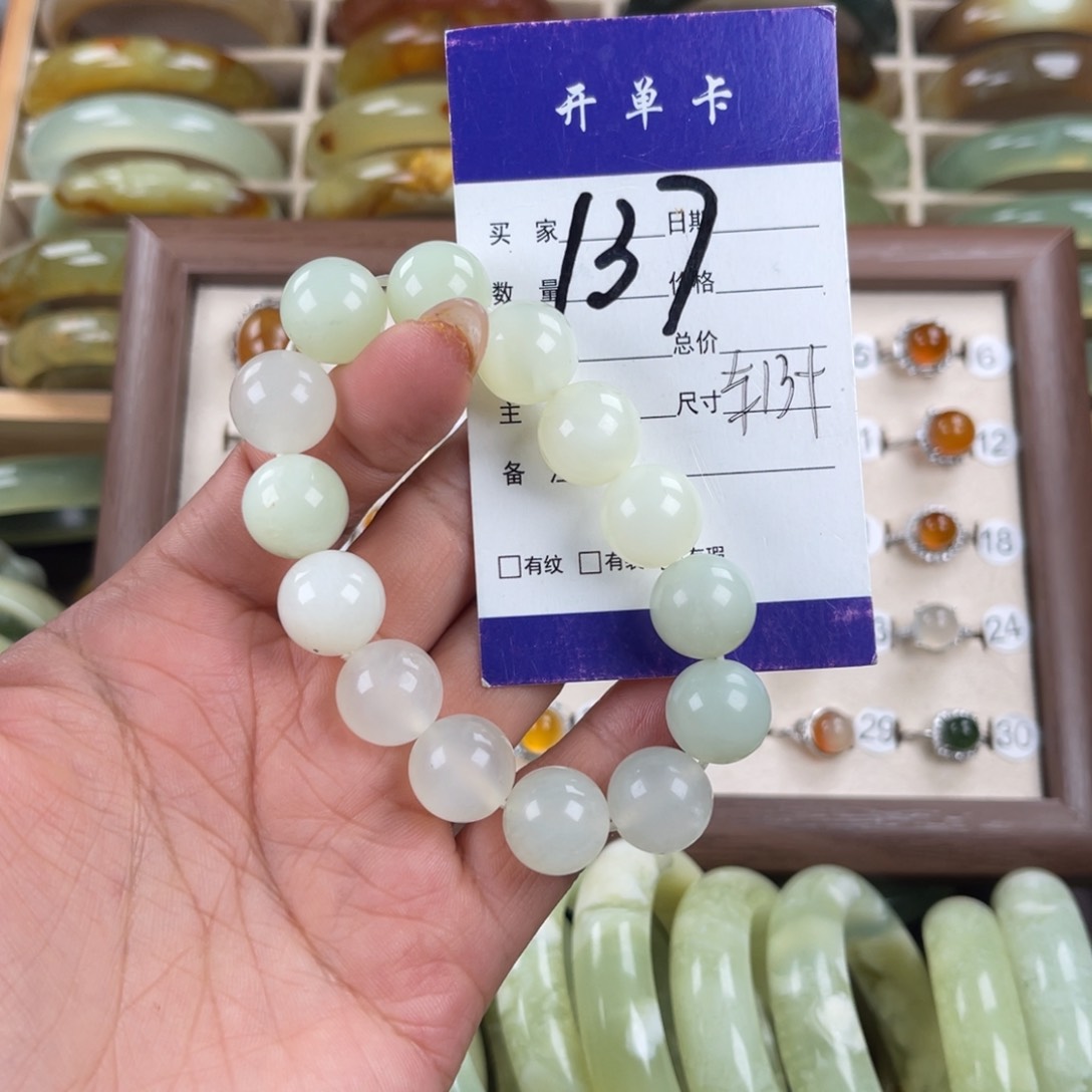 未镶嵌蛇纹石玉手串