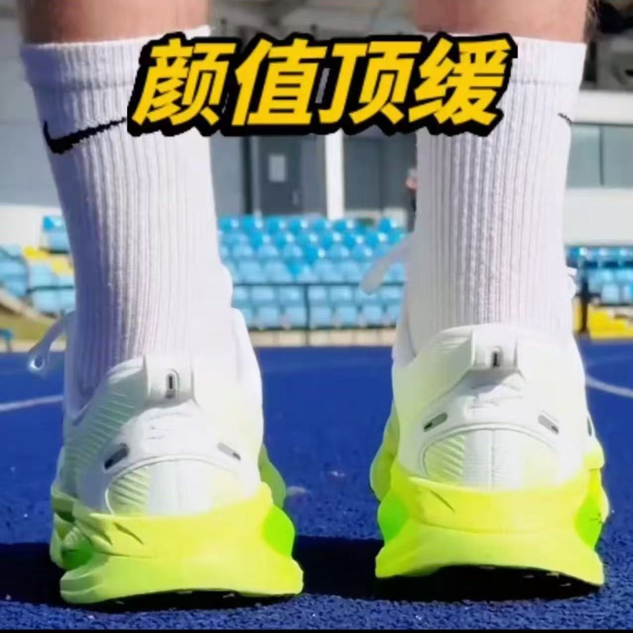 T登V18玥男女休闲通用耐磨透气中性男女跑步鞋夏季沙丘废土风网面