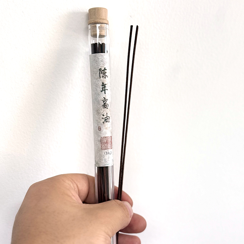 【悍匪造物】陈年高油降真香古方线香道家用香筒装10g