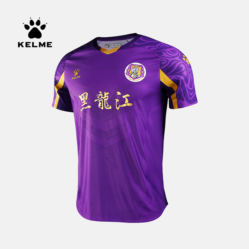 【火山鸣泉俱乐部】KELME卡尔美18/19/20年中甲火山鸣泉比赛服套装