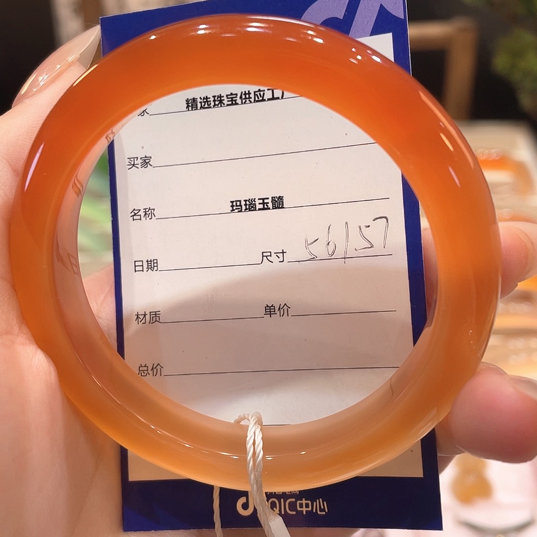 玛瑙/玉髓手镯未镶嵌