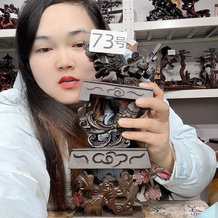 非洲紫檀（红花梨）73