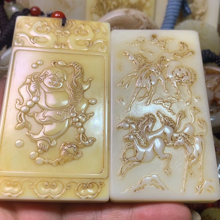 和田玉未镶嵌挂件铁*