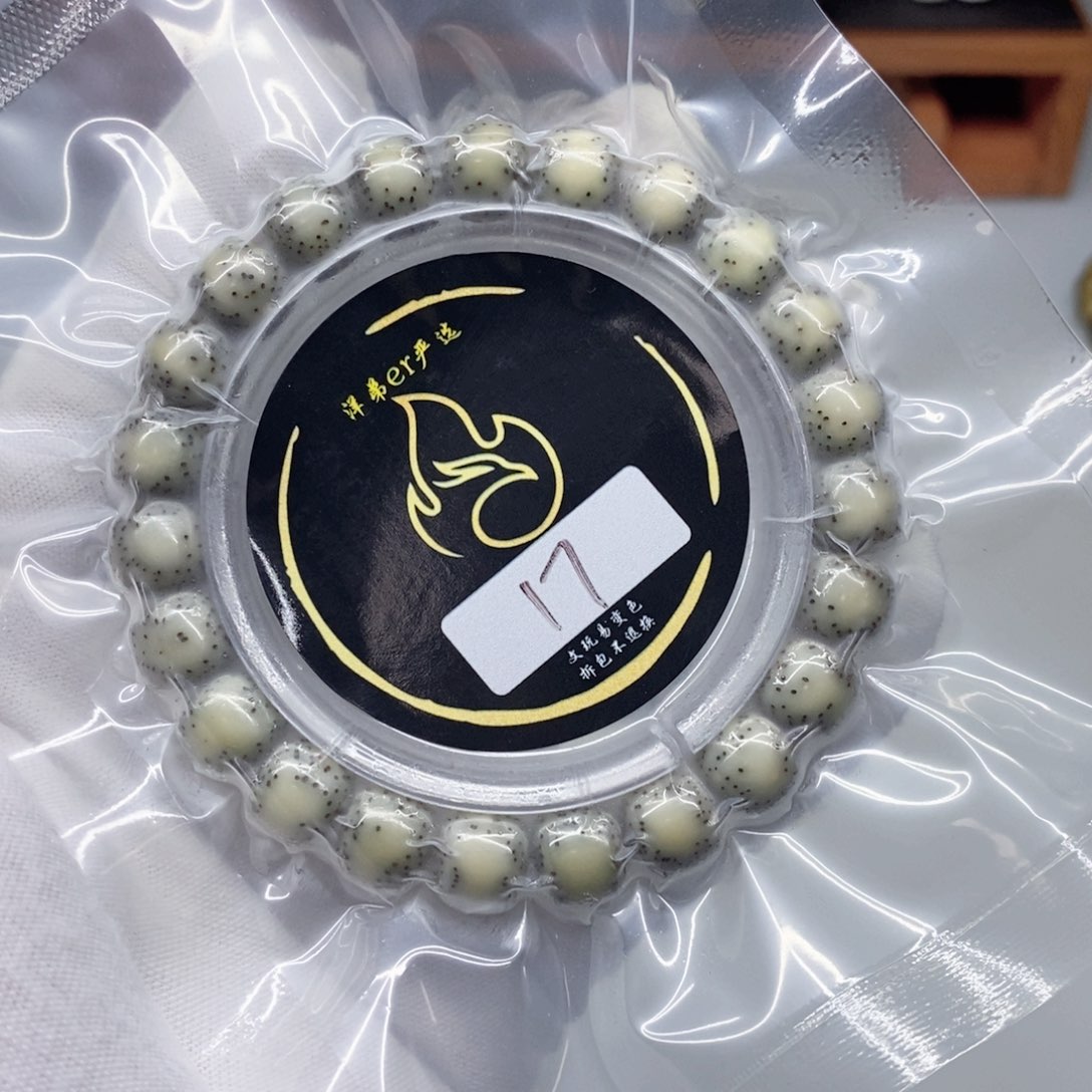 星月菩提手串手串