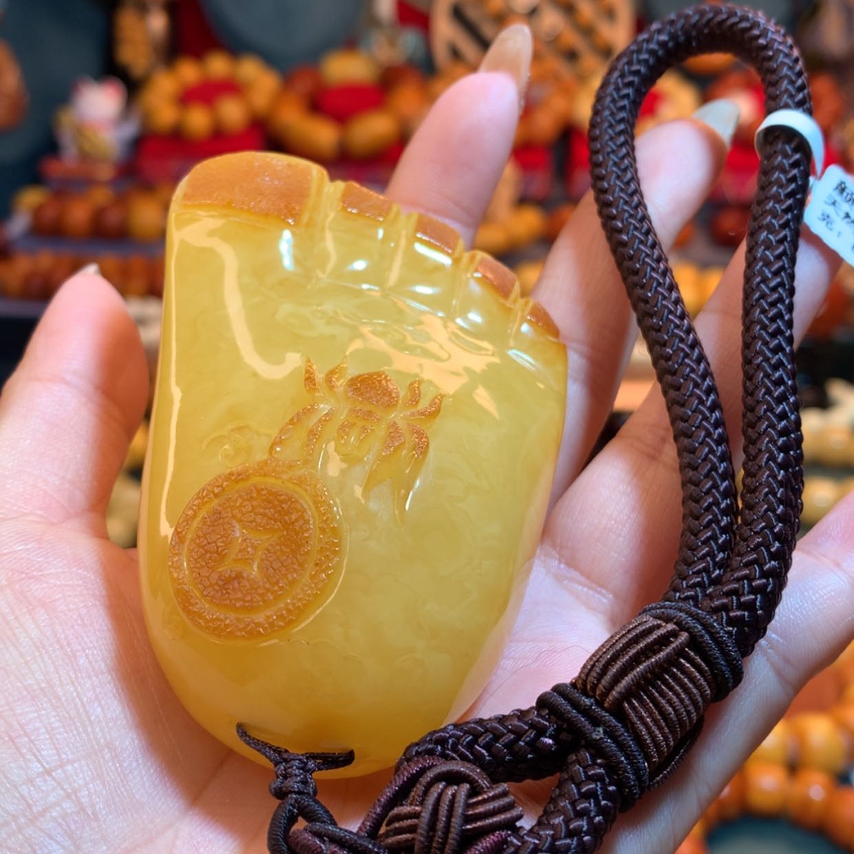 【闪购商品】蜜蜡吊坠(赠链)未镶嵌