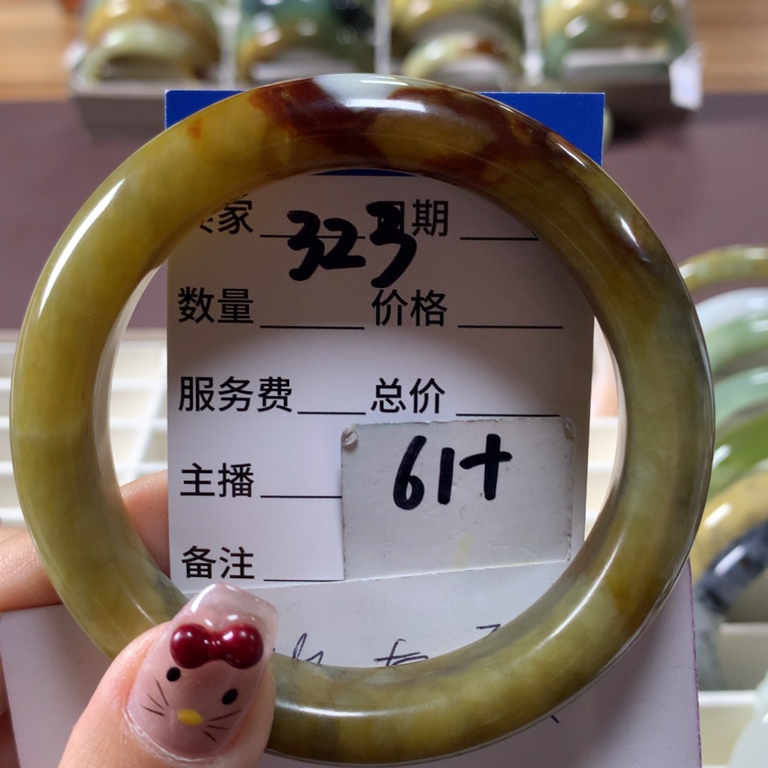 蛇纹石玉手镯未镶嵌323