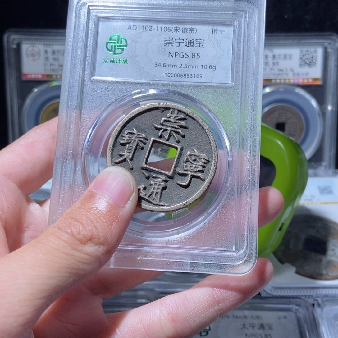 金刘*崇宁崇宁崇宁lh31693169