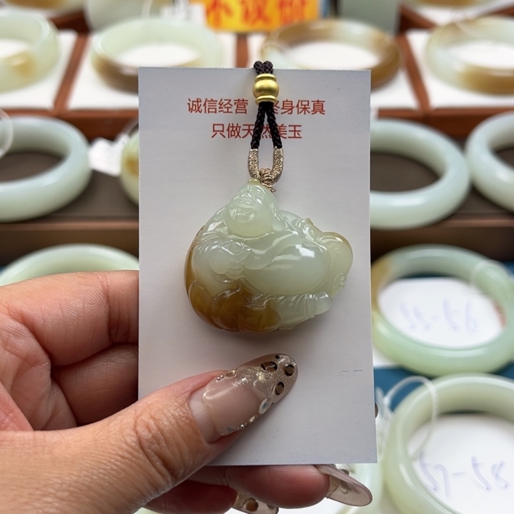 和田玉未镶嵌吊坠