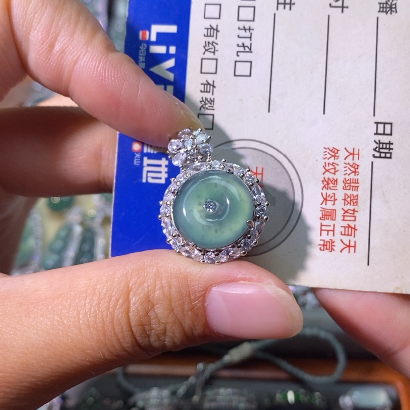 【闪购商品】颈饰未镶嵌翡翠