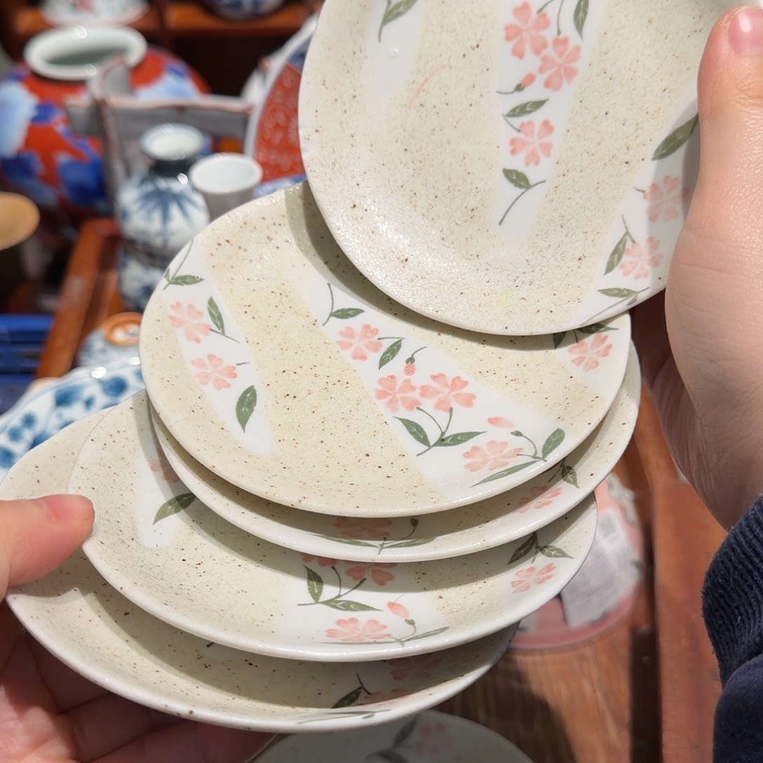 瓷片四十包邮非全新