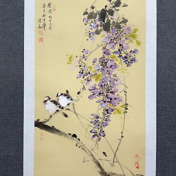 国画书画作品多次