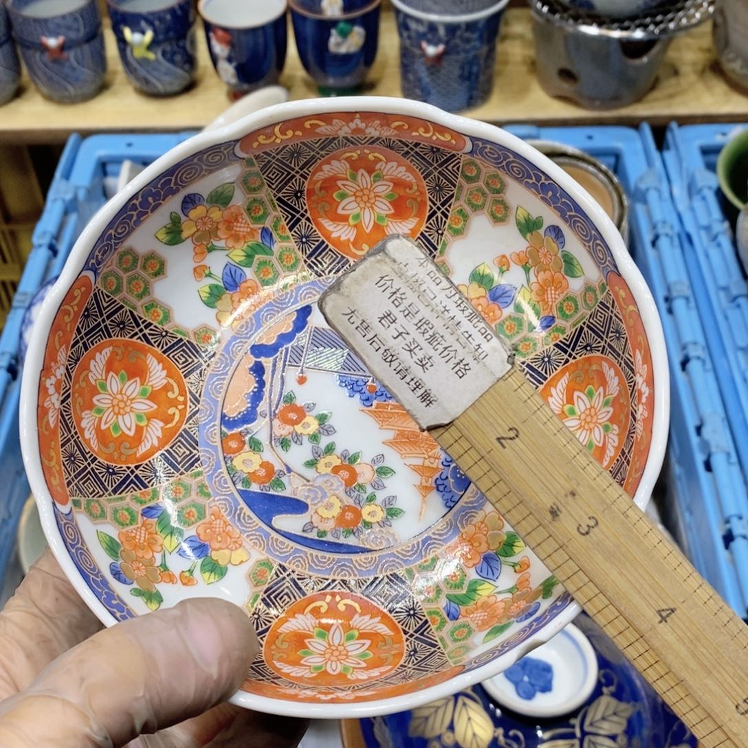 一***开瓷片哈哈哈哈哈哈哈哈