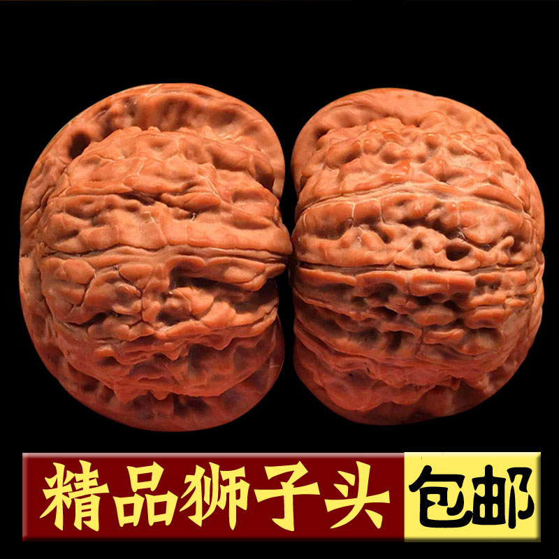文玩核桃磨盘狮子头四座楼麒麟纹官帽盘玩白狮子