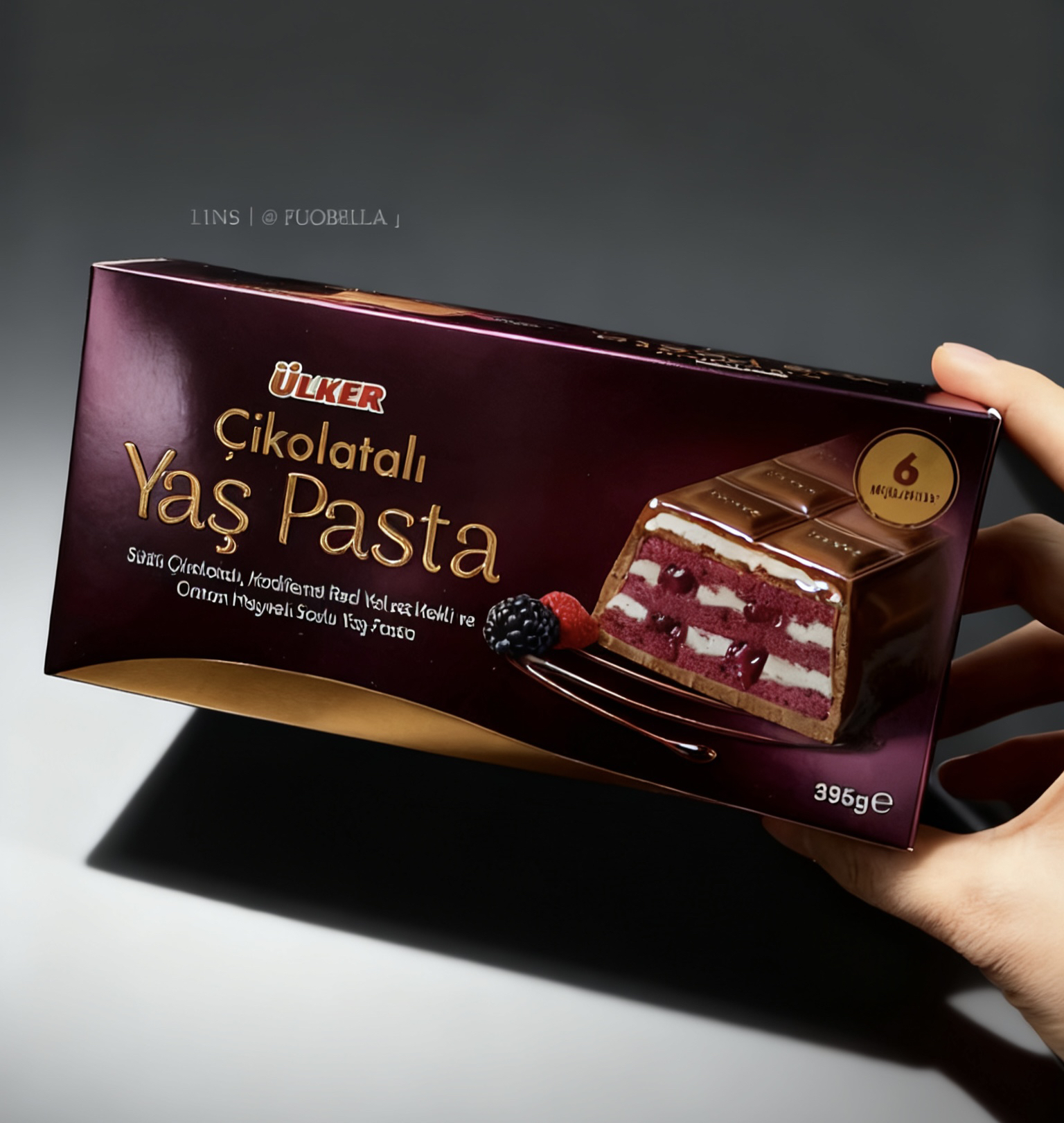 （现货发货نەخمال）土耳其进口Ulker Yas pasta红丝绒蛋糕巧克力