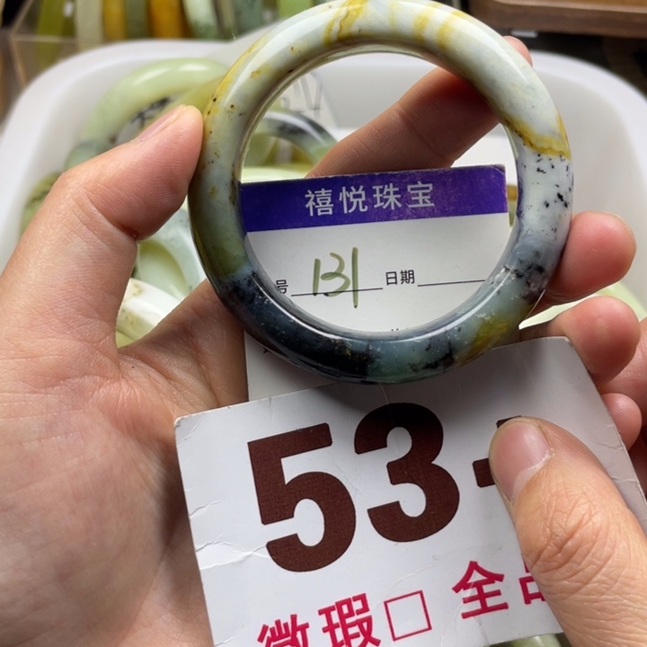 未镶嵌蛇纹石玉手镯