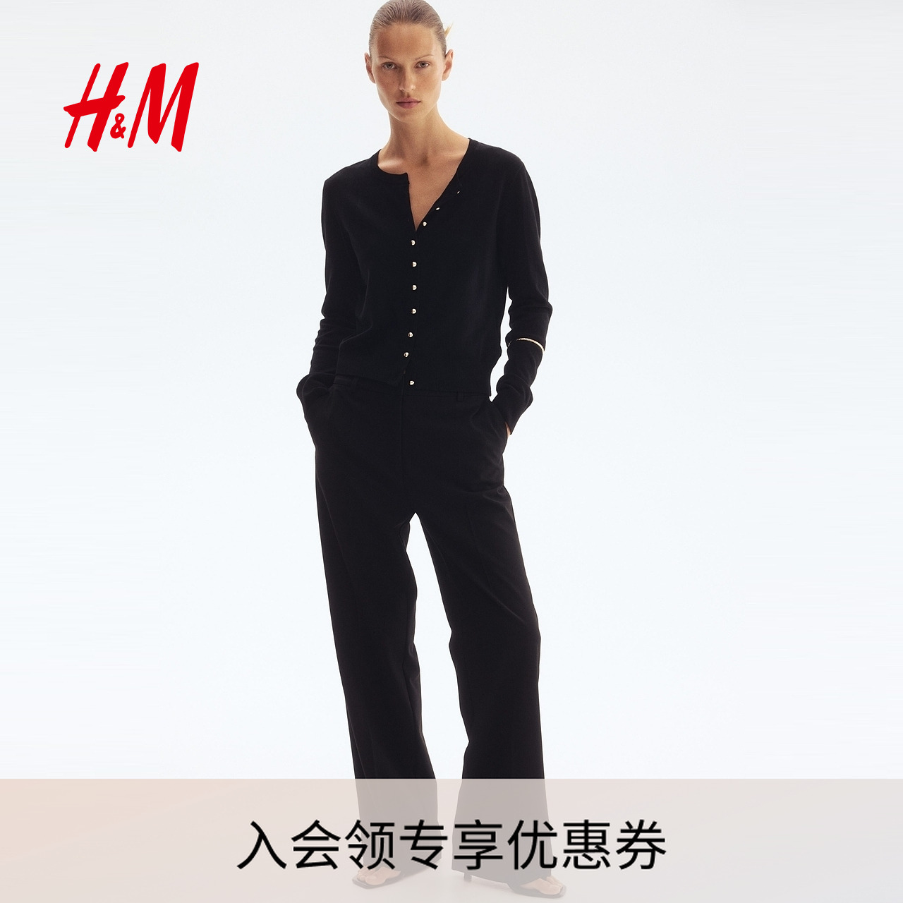 HM新年女装毛针织衫2026春季新款l流光风开衫外套流光风1237776