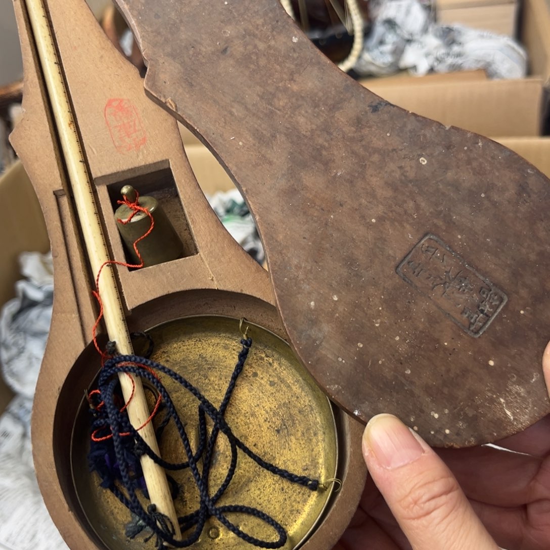 谨慎选择，谢谢合作