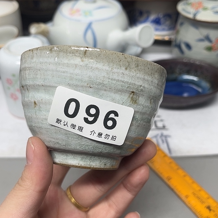 喜***梢其他瓷器、瓷片、默认微瑕、谨慎下单