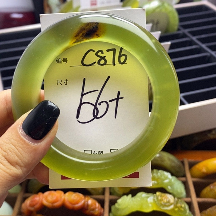 蛇纹石玉手镯未镶嵌