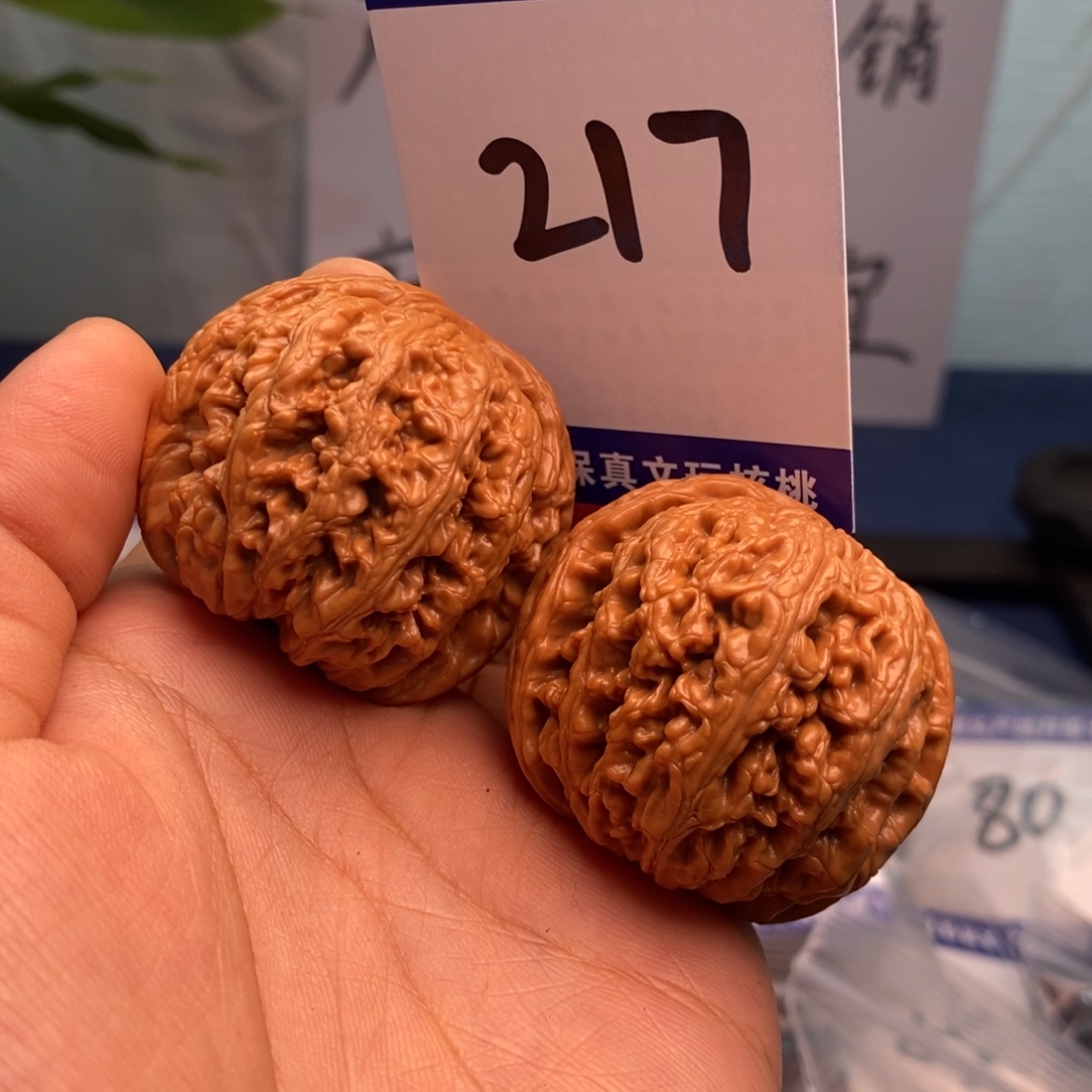 文玩核桃把件41.5球筋