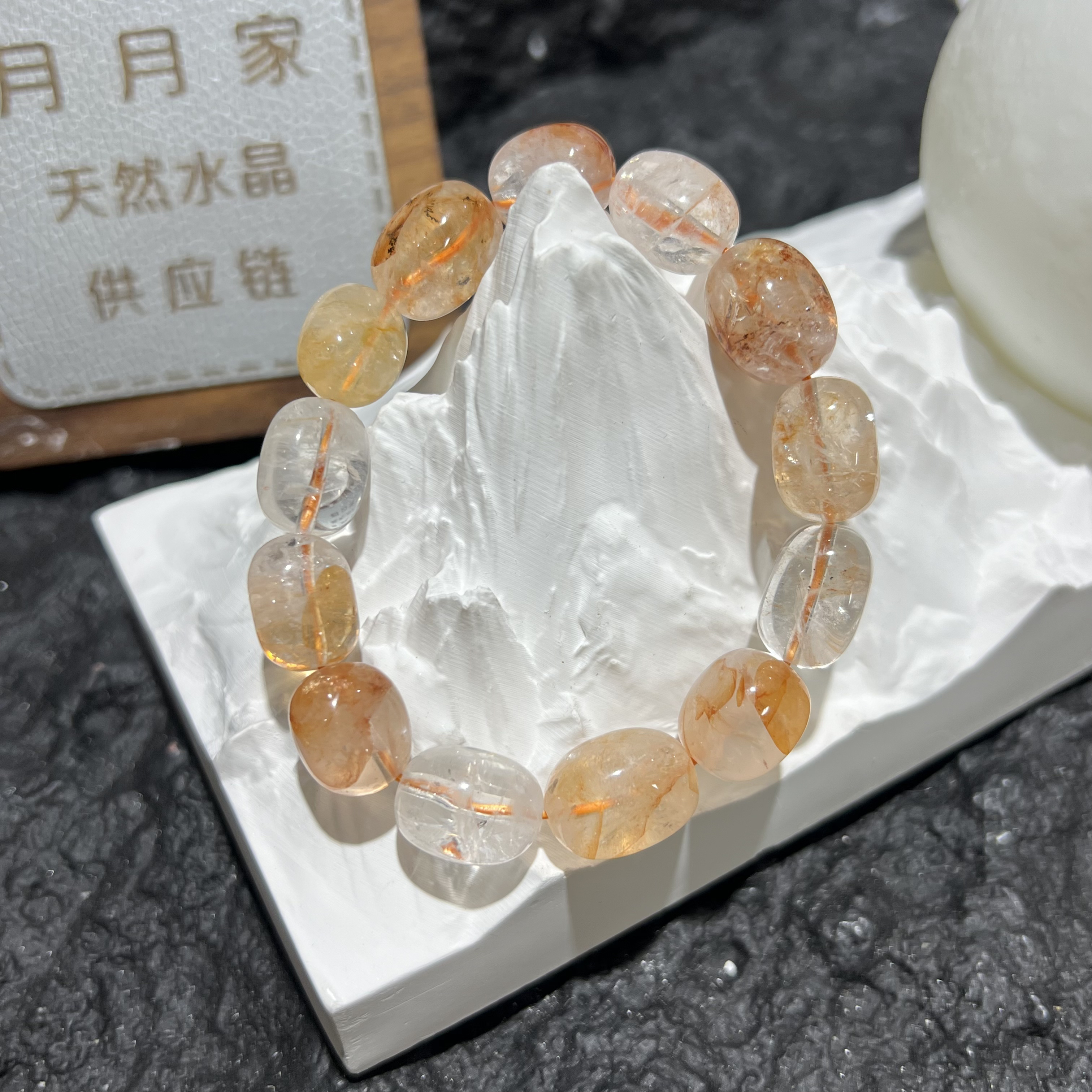 【月月家】U087天然水晶随型胶花单圈手串 多样性发其一