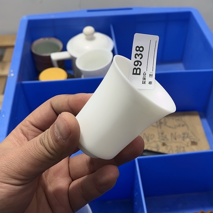 瓷片默认微瑕瓷器、茶具、壶、摆件，介意勿拍 