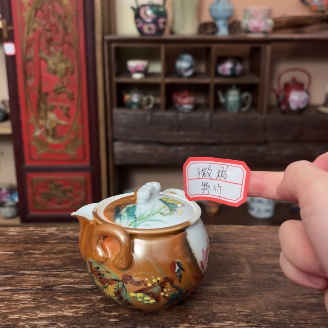壶柴烧手工制作工艺