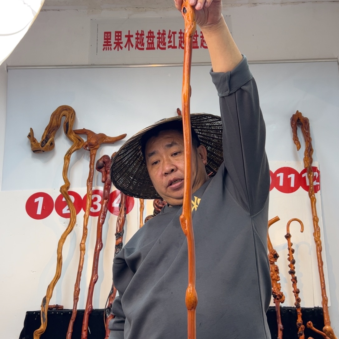 和***话其他黑果木黑果木325