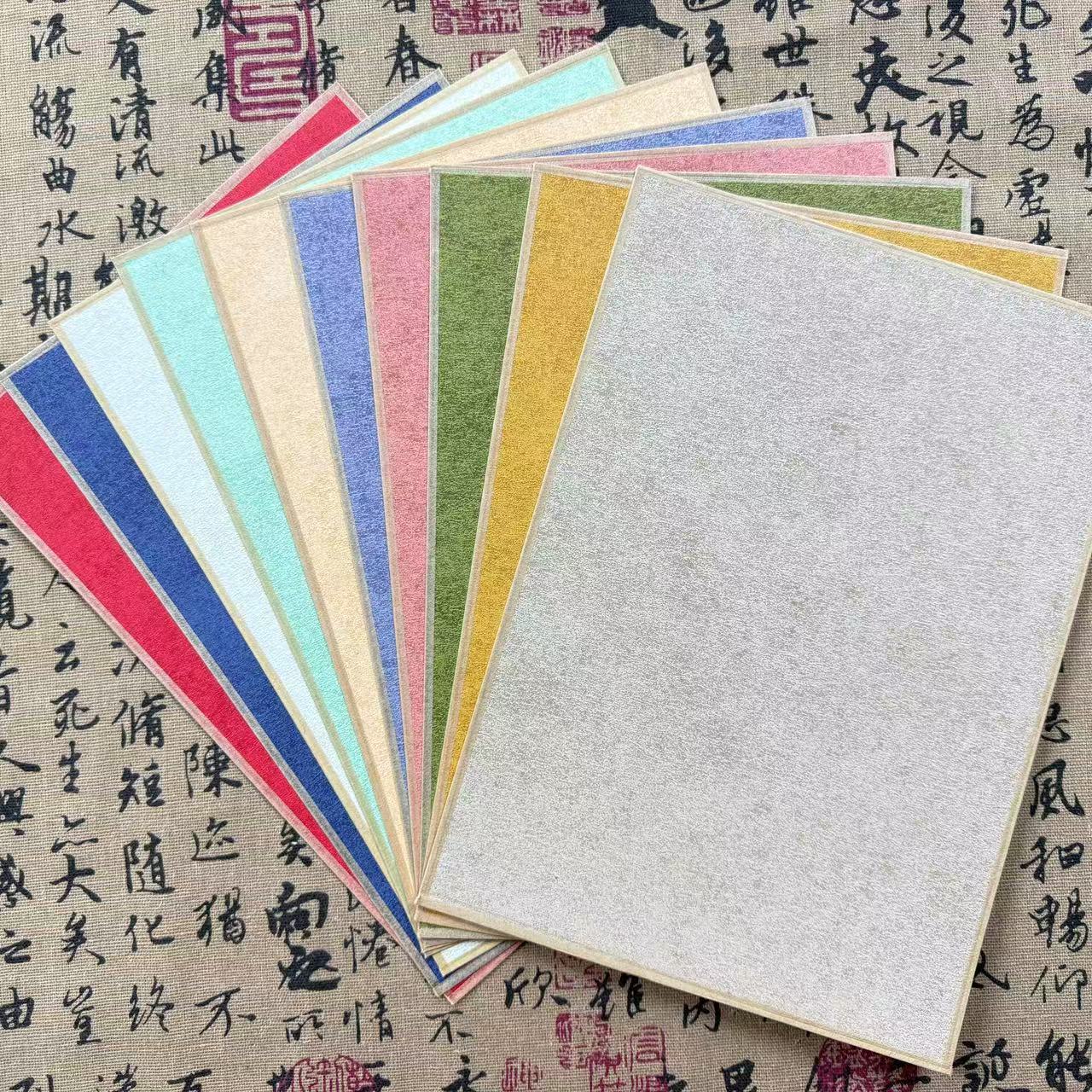 十色楮笺软卡A4加厚熟宣书法绘画创作古典中国风相框摆件
