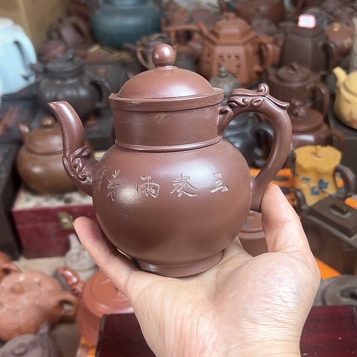 紫砂茶壶原矿紫砂壶