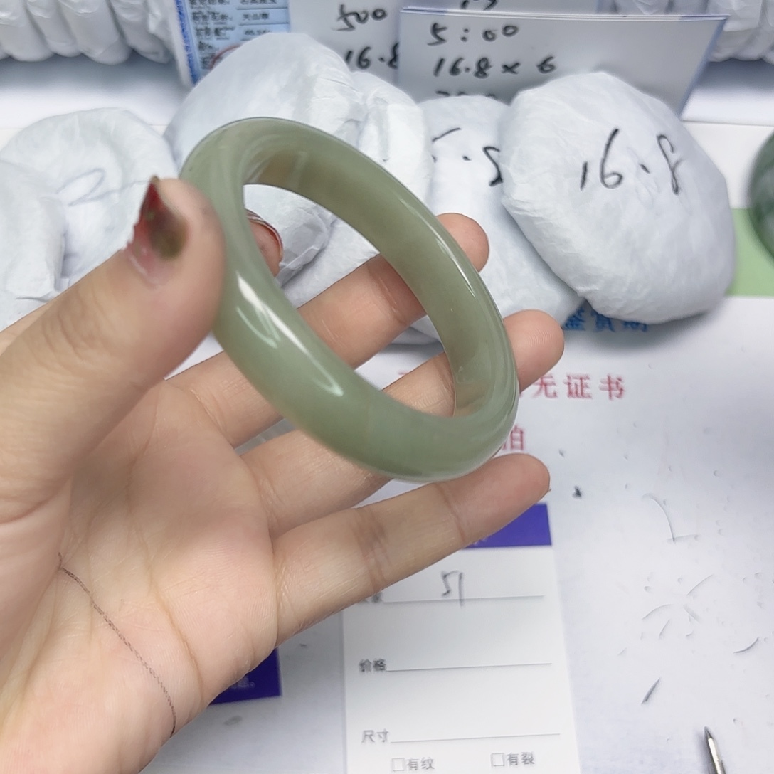 石英质玉未镶嵌手镯51/5657