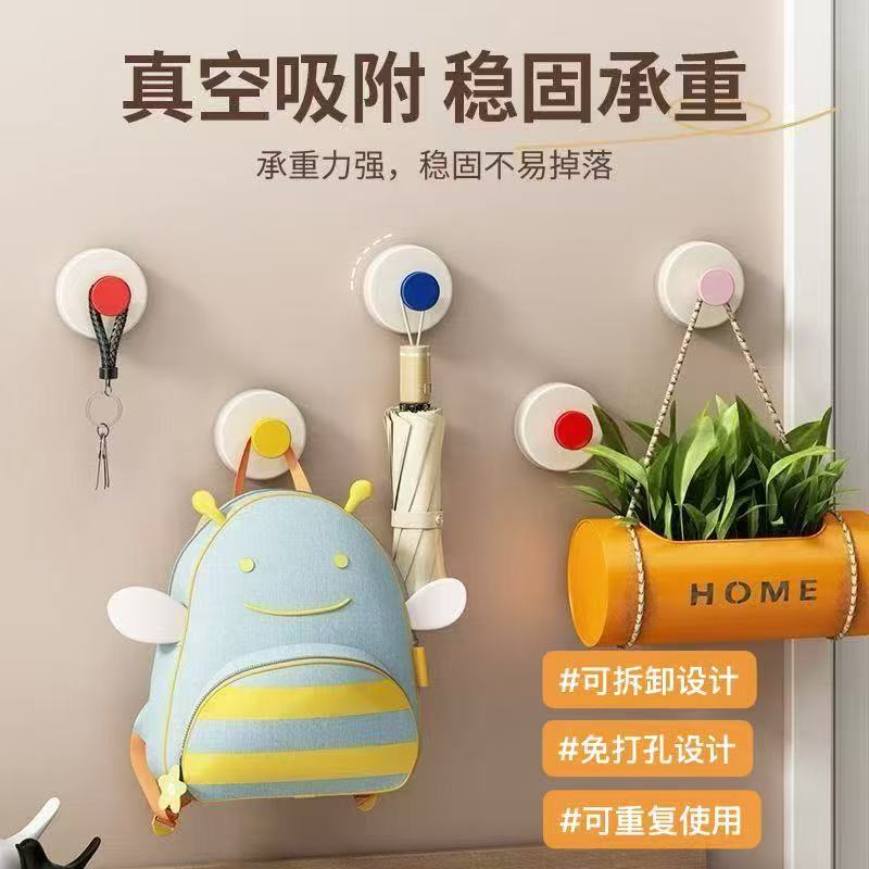 新款多巴胺吸盘挂钩粘胶挂衣钩浴室卫生间墙上承重毛巾无痕粘钩